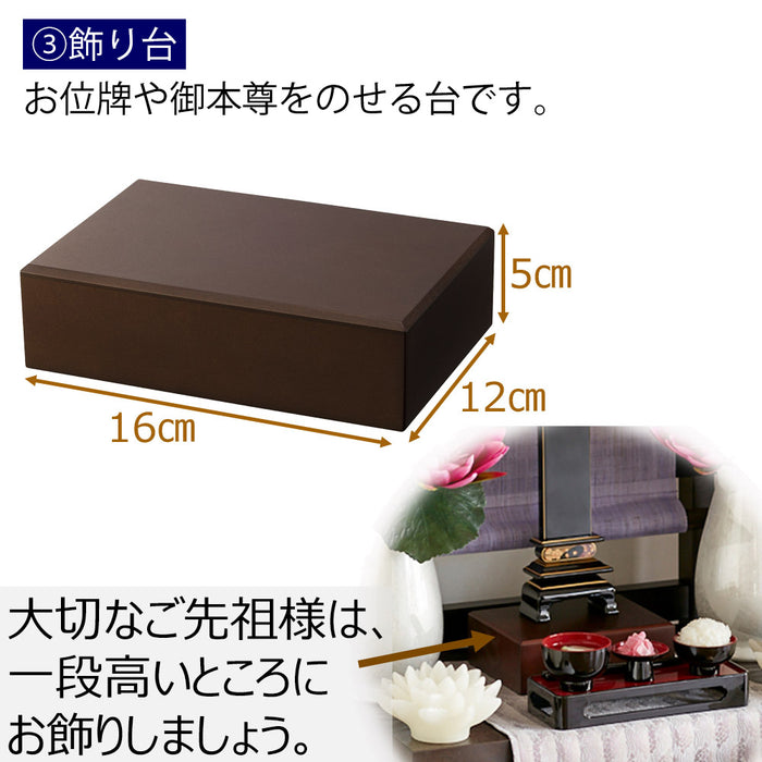 盆提灯 おすすめ提灯セット8 特徴 5