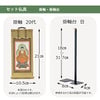 仏壇 花鞠 (はなまり) ナラダーク H35cm 仏具セットC 特徴 8