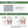 【WEB限定】仏壇 カルム オーク調 H41cm 仏具セットB リュシー ピンク 特徴 8