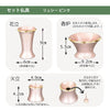 【WEB限定】仏壇 カルム オーク調 H41cm 仏具セットA リュシー ピンク 特徴 9