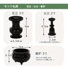 古都 黒檀 H50cm 仏具セットA