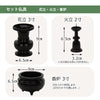 峯 紫檀調 H60cm 仏具セットA