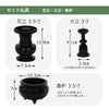 古都欄間 楡 ライト H121cm 仏具セットB