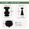 仏壇 縁 (えん) 楡 H138cm 仏具セットA 特徴 9