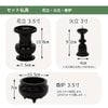仏壇 古都 グラナディーロ H115cm 仏具セットB 特徴 10