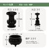 仏壇 アンサー ウォールナット調 H120cm 仏具セットB 特徴 11