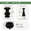 古都欄間 楡 ライト H115cm 仏具セットB