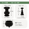 仏壇 マイリー ウォールナット H135cm 仏具セットA 特徴 9