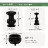 新型 重ネ ラディウス ウォール 20×53 仏具セットC 特徴10