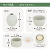 仏壇 cobaco (コバコ) キャラメルブラウン H27cm 仏具セット1 特徴 11
