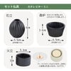 仏壇 cobaco (コバコ) キャラメルブラウン H27cm 仏具セット2 特徴 11