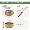 仏壇 マイリー ウォールナット H135cm 仏具セットB 特徴 10