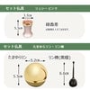 【WEB限定】仏壇 カルム ウォールナット調 H41cm 仏具セットB リュシー ピンク 特徴 10