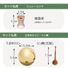 【WEB限定】仏壇 カルム オーク調 H41cm 仏具セットB リュシー ピンク 特徴 10