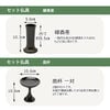 黒檀 トーシ 静観 16×23 仏具セットC 特徴12