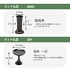 新型 重ネ ラディウス ウォール 20×53 仏具セットC 特徴12