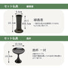 欅 トーシ ダルマ 古都 LED 20 仏具セットC 特徴10