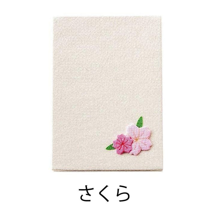 雑貨 ちりめんご朱印帳 特徴 7