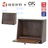 cobaco (コバコ) ココアブラウン H27cm