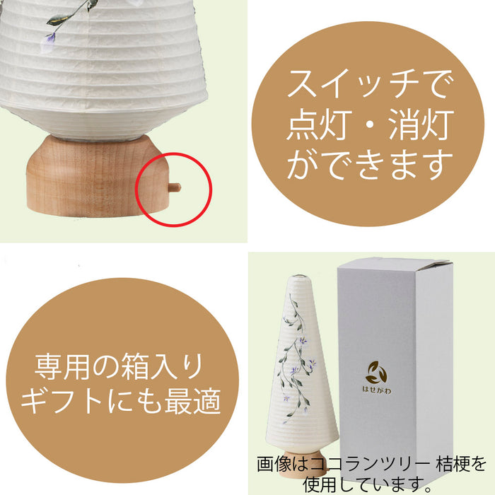 盆提灯 新型 ココランツリー 藤 特徴 6