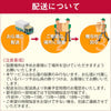 黒檀 トーシ ダルマ 古都 LED 16 仏具セットA 特徴9