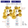 【WEB限定】提灯･お盆用品 初盆セット 9