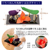 初盆セット 74cm盆棚付き 伝統型フルセット 10-A 特徴12