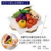 初盆セット 74cm盆棚付き 伝統型フルセット 10-A 特徴13