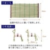 盆提灯 【WEB限定】初盆セット 2段81cm盆棚付き 伝統型フルセット 10-C 特徴 10