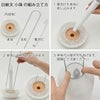 盆提灯 【WEB限定】初盆セット コンパクト 3点セット 1-A 特徴 4