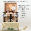 盆提灯 【WEB限定】初盆セット コンパクト 3点セット 1-D 特徴 2
