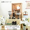 盆提灯 【WEB限定】初盆セット コンパクト 3点セット 1-D 特徴 8