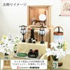 盆提灯 【WEB限定】初盆セット コンパクト 4点セット 2-D 特徴 9