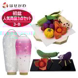 盆提灯 初盆セット 人気商品 3点セット 3-B 特徴 1