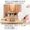 盆提灯 初盆セット 人気商品 3点セット 3-B 特徴 2