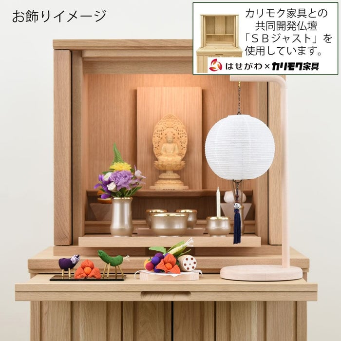 盆提灯 初盆セット 人気商品 3点セット 3-D 特徴 8