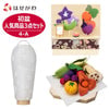 盆提灯 【WEB限定】初盆セット 人気商品 3点セット 4-A 特徴 1