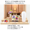 盆提灯 【WEB限定】初盆セット 人気商品 3点セット 4-A 特徴 2