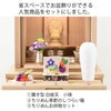 盆提灯 【WEB限定】初盆セット 人気商品 3点セット 4-A 特徴 2