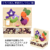 盆提灯 【WEB限定】初盆セット 人気商品 3点セット 4-A 特徴 5