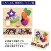 盆提灯 【WEB限定】初盆セット 人気商品 3点セット 4-A 特徴 5
