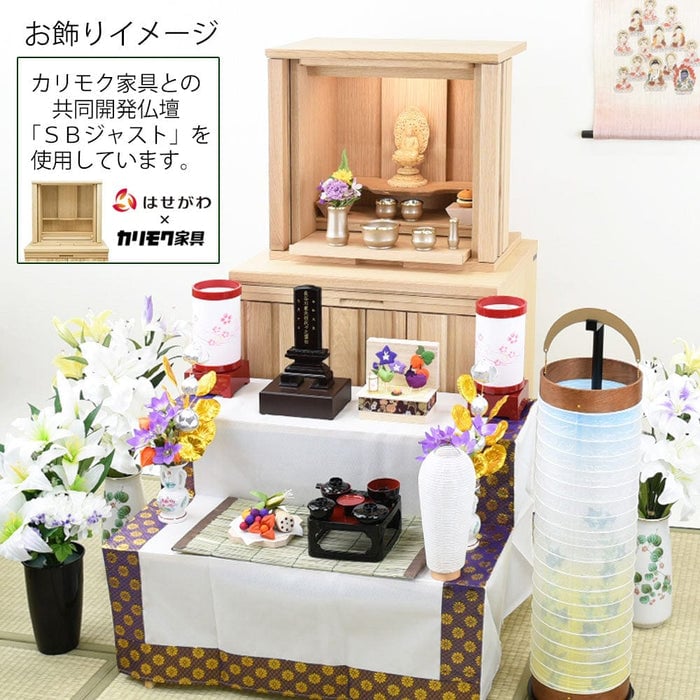 盆提灯 【WEB限定】初盆セット 人気商品 3点セット 4-A 特徴 9