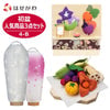 盆提灯 初盆セット 人気商品 3点セット 4-B 特徴 1