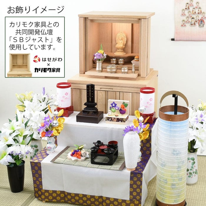 盆提灯 初盆セット 人気商品 3点セット 4-B 特徴 9