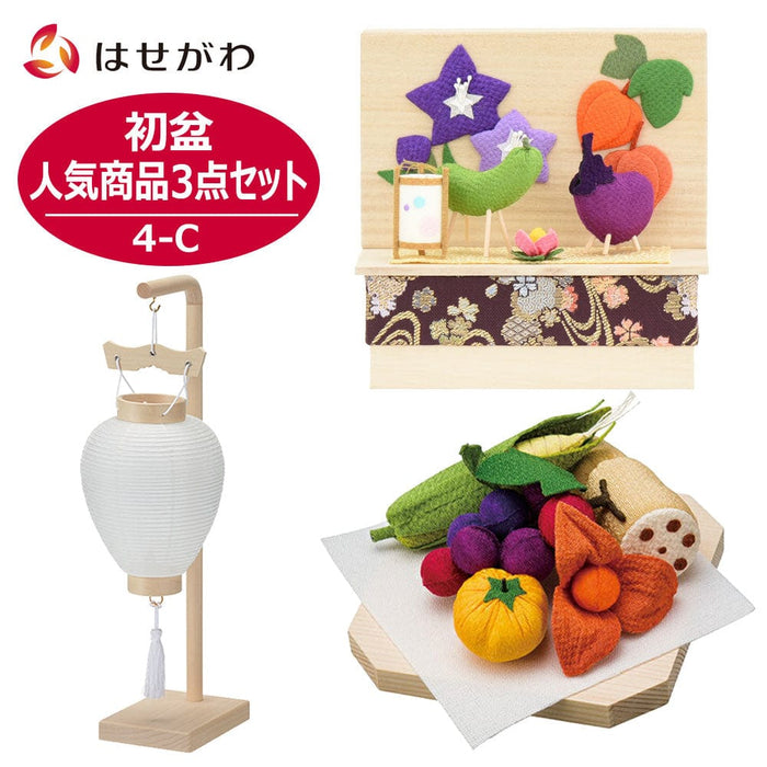 盆提灯 初盆セット 人気商品 3点セット 4-C 特徴 1