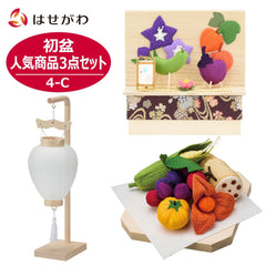 初盆セット 人気商品 3点セット 4-C