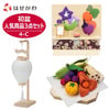 盆提灯 初盆セット 人気商品 3点セット 4-C 特徴 1