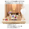 盆提灯 初盆セット 人気商品 3点セット 4-C 特徴 2
