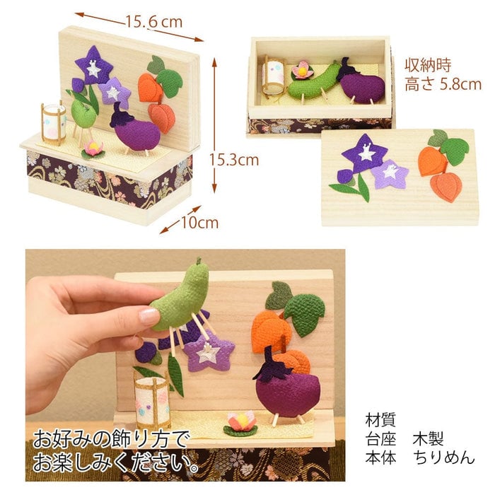 盆提灯 初盆セット 人気商品 3点セット 4-C 特徴 5