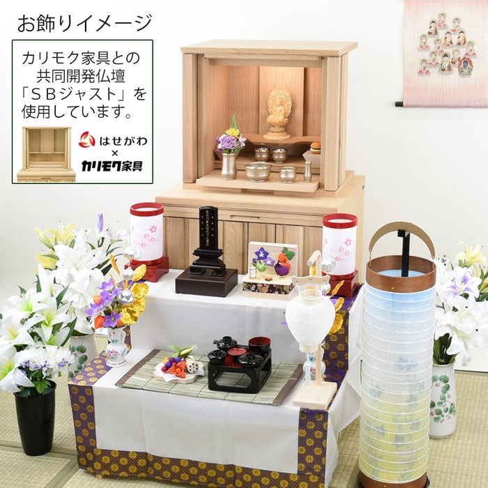 盆提灯 初盆セット 人気商品 3点セット 4-C 特徴 8